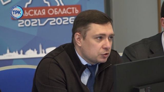 В КДЦ «Азот» состоялось экспертное обсуждение программы развития Тульской области смотреть онлайн