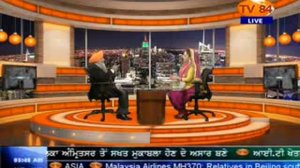 SOS 3/25/2014 Part.1 Dr. Amarjit Singh on : Indian Paid Agent's Arrest & Charging  By German Police