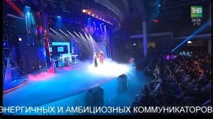 Зинира Ризат Рамазановлар - кил син, үзен кил (сине көтәм)