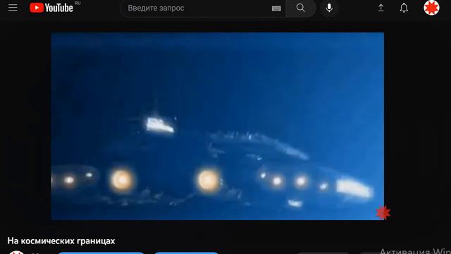 БОЕВАЯ КОСМИЧЕСКАЯ ФАНТАСТИКА МИРЫ СОДРУЖЕСТВА