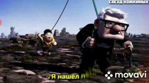 Следопыт е#учий. Часовая версия