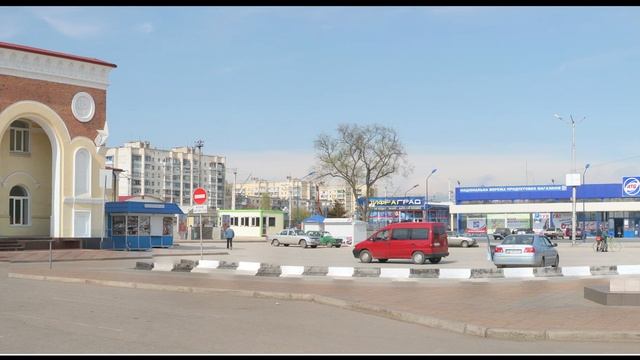 2012 #Евпатория. #УКРАИНА. Площадь у ЖД вокзала смотреть онлайн