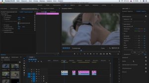 БОЖЕСТВЕННАЯ Цветокоррекция с помощью LUTS за НЕСКОЛЬКО СЕКУНД!!