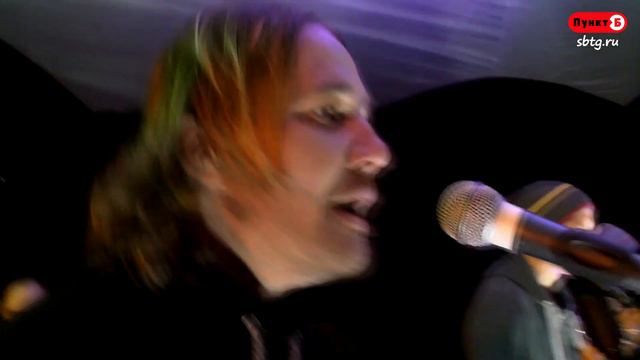 ХБ - Конечная смотреть онлайн