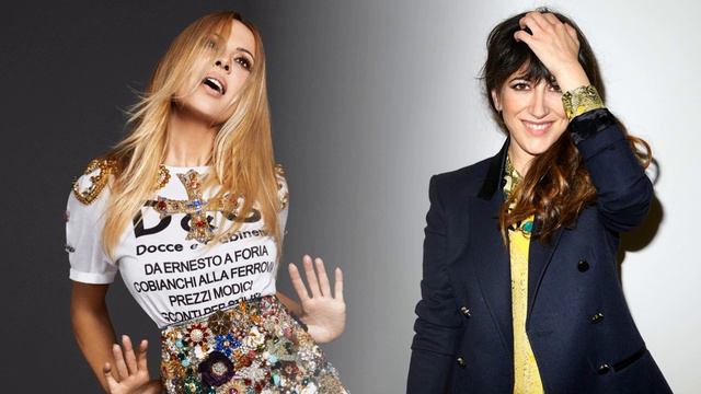 Marta Sanchez & Nena Daconte - Soy Yo смотреть онлайн