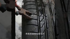 Невероятный клей для ремонта автомобильных шин