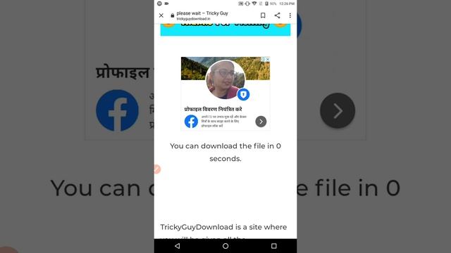 HOW TO DOWNLOAD MINECRAFT 1.17.10.04 смотреть онлайн