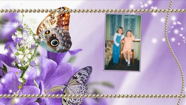 Красивое поздравление с днем рождения (с совершеннолетием) смотреть онлайн