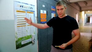 Несколько слов о качестве стеклопластиковой арматуры
