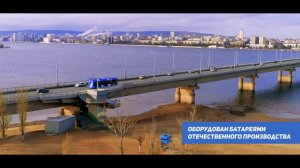 TROLZA. Троллейбус с автономным ходом - электробус с динамической подзарядкой