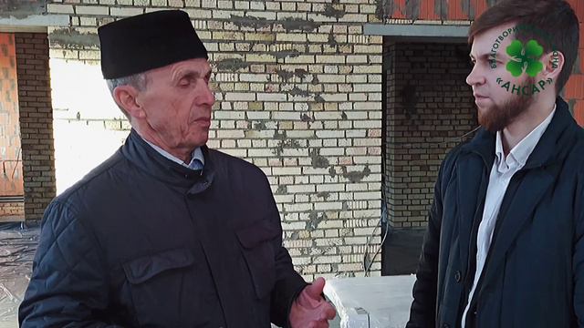 СТРОИТСЯ МЕЧЕТЬ В АЛЬМЕТЬЕВСКЕ! БФ «АНСАР»