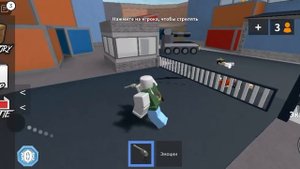 играю в мм2 с читами? потные катки?
