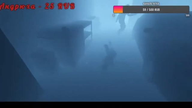 Phasmophobia Дух Барбары смотреть онлайн