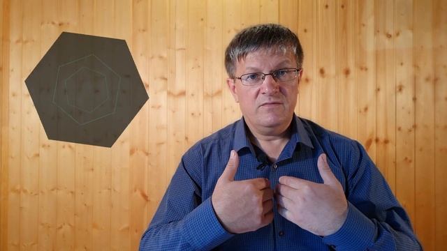 Как и чем измерить духовность человека?