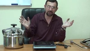 5.5. Индукционная плитка. Видеоуроки по домашнему винокурению.