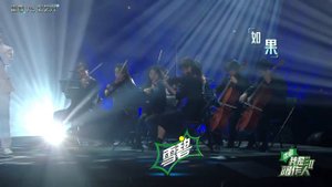 Lay Zhang 张艺兴 "Stay with me 略过" Live