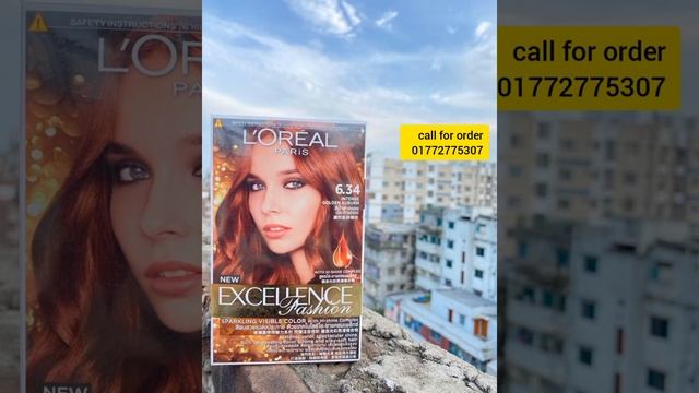 Loreal Paris hair color shades || Loreal casting hair color Shades Chart & Price