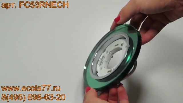 Ecola GX53 H4 Glass Стекло Круг хром - изумруд 38x126 FC53RNECH смотреть онлайн