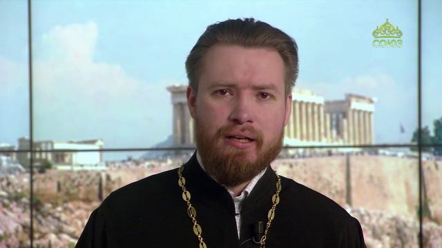 Читаем Апостол. 23 апреля 2023