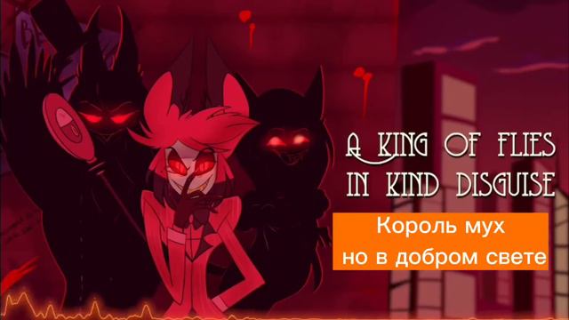 DEAL MAKER на русском языке (субтитры)