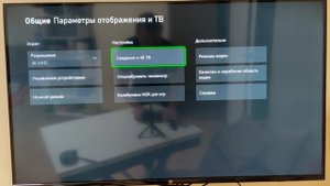 Телевизор Hi VHIX-43U169MSY