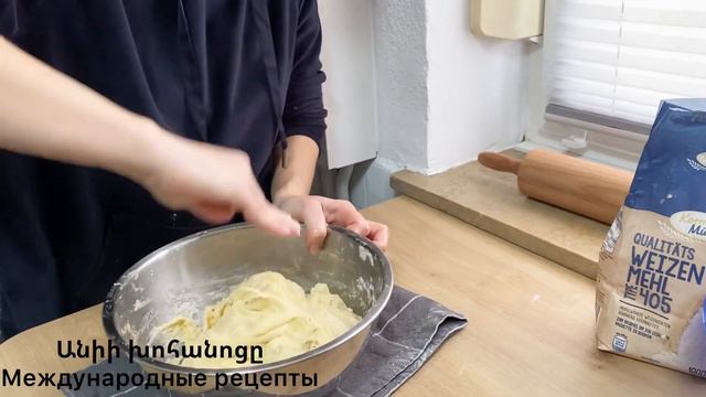 Ամենահամեղ #փքաբլիթները եւ #կարկանդակները իմ #խոհանոցում🤗🥰😘🙋♀️#пончики #перашки смотреть онлайн