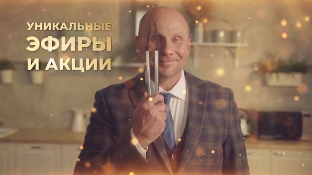 Скоро: день рождения LEOMAX!