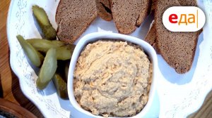 Тающий во рту паштет. 15 рецептов в одном видео. Попробуйте!