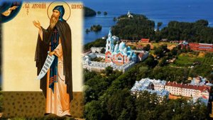 Преподобный Арсений Коневский