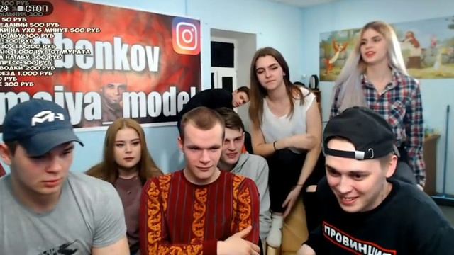 КОМОК ПОЁТ ЛЕПСАНАРЕЗКА СО СТРИМА КАРЛОСА БОНДА