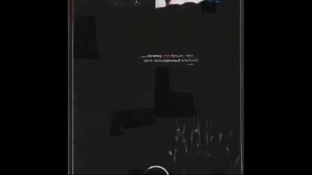 FACE- АКСЕССУАР смотреть онлайн