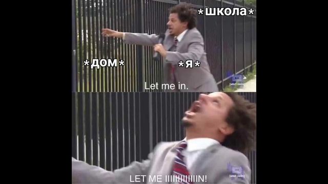 Топ лучших мемов! Сборник мемов! (Не судите строго:()