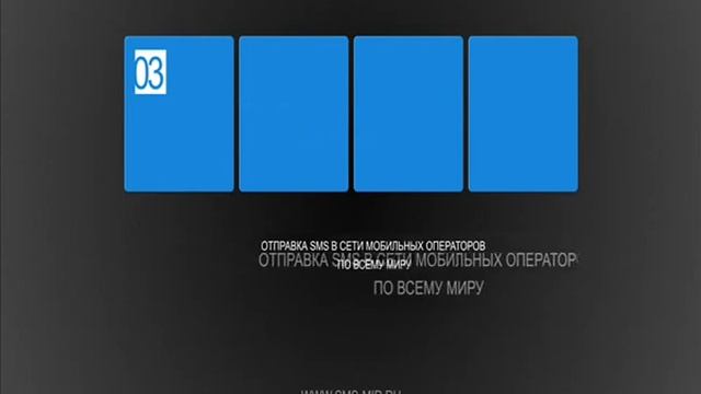 СМС-партнёр \ Дешевые и профессиональные СМС-рассылки