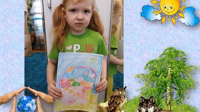 земля наш общий дом смотреть онлайн