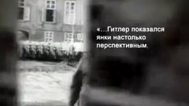 068 Голодъ 30-хъ годовъ. Голодоморъ. Становленіе Совѣтскаго государства