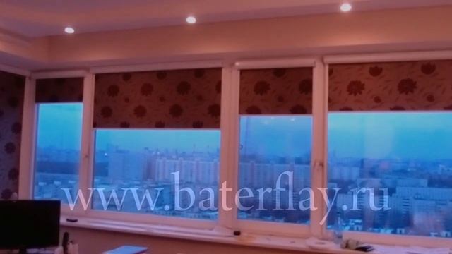 Автоматические кассетные рулонные шторы на пластиковые окна ПВХ