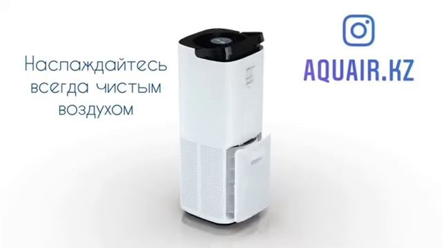 Очистители воздуха премиум класса из Кореи смотреть онлайн