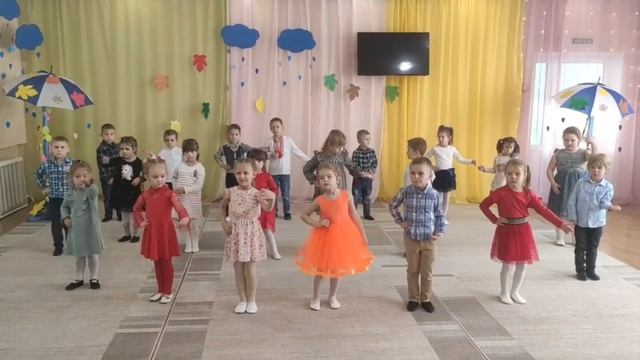 Танець Осінні човники( танцювальний колектив "Гармонія" садочок)