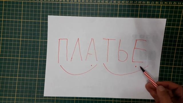 Учись читать, малыш!Шаг 9 1 1 Слово ОСА смотреть онлайн