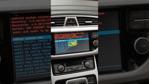 Прошивка магнитолы в Geely Atlas