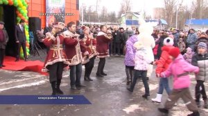 Открытие супермаркета торговой сети "Мэтр" в солнечногорском микрорайоне Тимоново. 03.2014