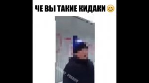 Соси сама | Подборка приколов #1