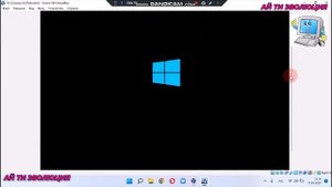 Как исправить ошибку "Другой пользователь"