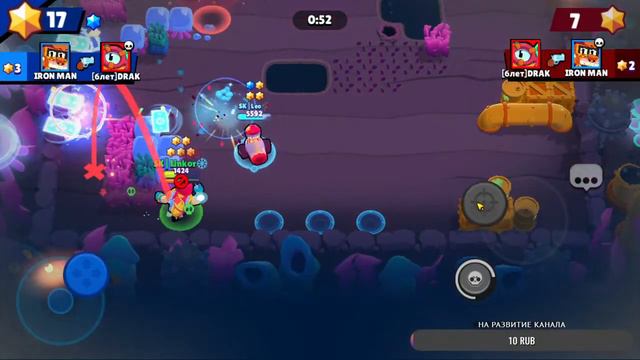 Выполняем квесты и апаем кубки в игре Brawl Stars смотреть онлайн