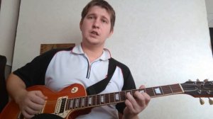 Джизус - РАССВЕТ разбор на гитаре