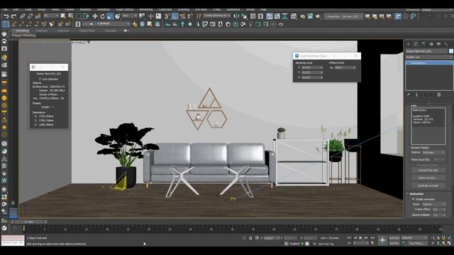 Интерьер с нуля за 30 минут с "Chaos Cosmos" смотреть онлайн