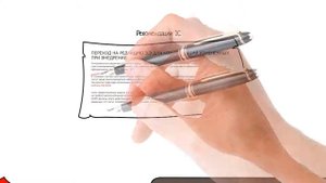 Как работает Сервис сопровождения типовых и нетиповых программ 1С:Предприятие 8