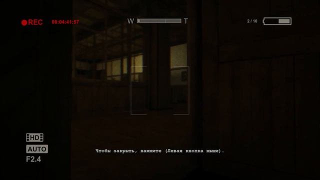 НЕ СТРАШНЫЙ АУТЛАСТ. НАЧАЛО. Outlast #1