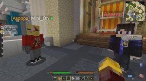 Новый мод на Pixelmon ! Вайп и обновление! Это Инкубаторы!