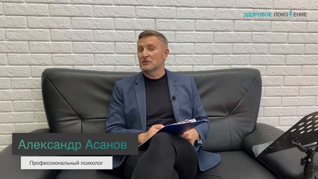 Будет ли наследственность причиной употребления наркотиков смотреть онлайн